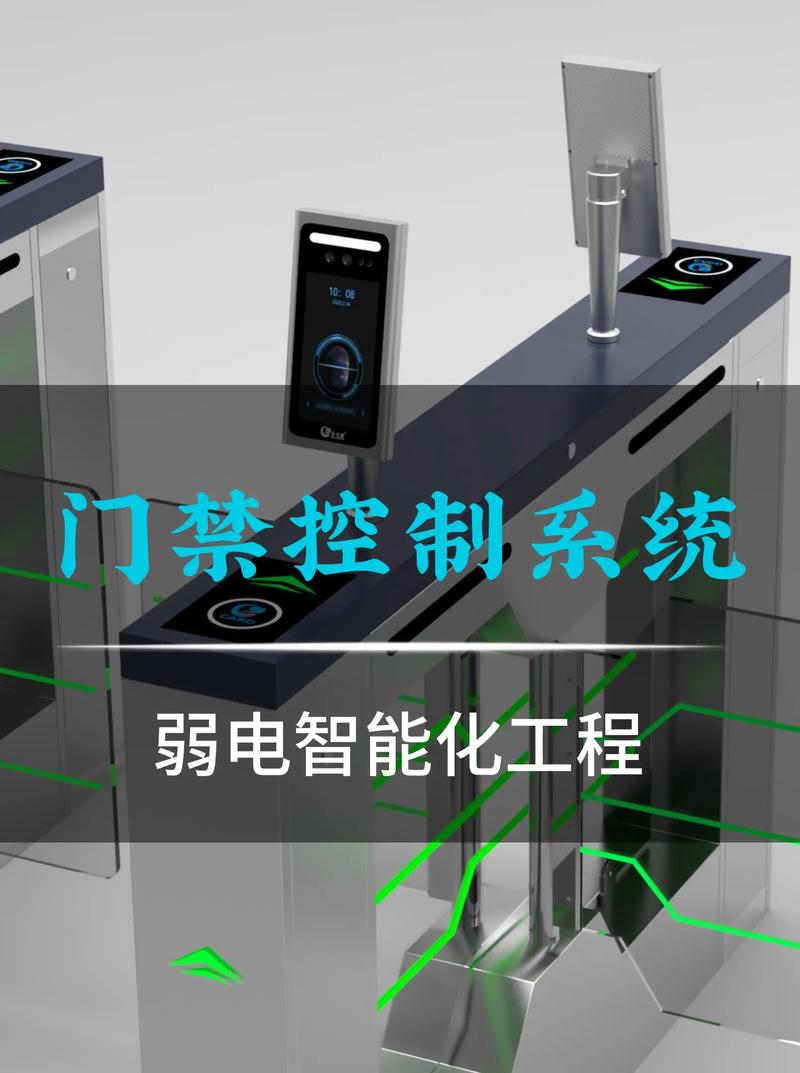 通信设备批发市场的趋势与挑战